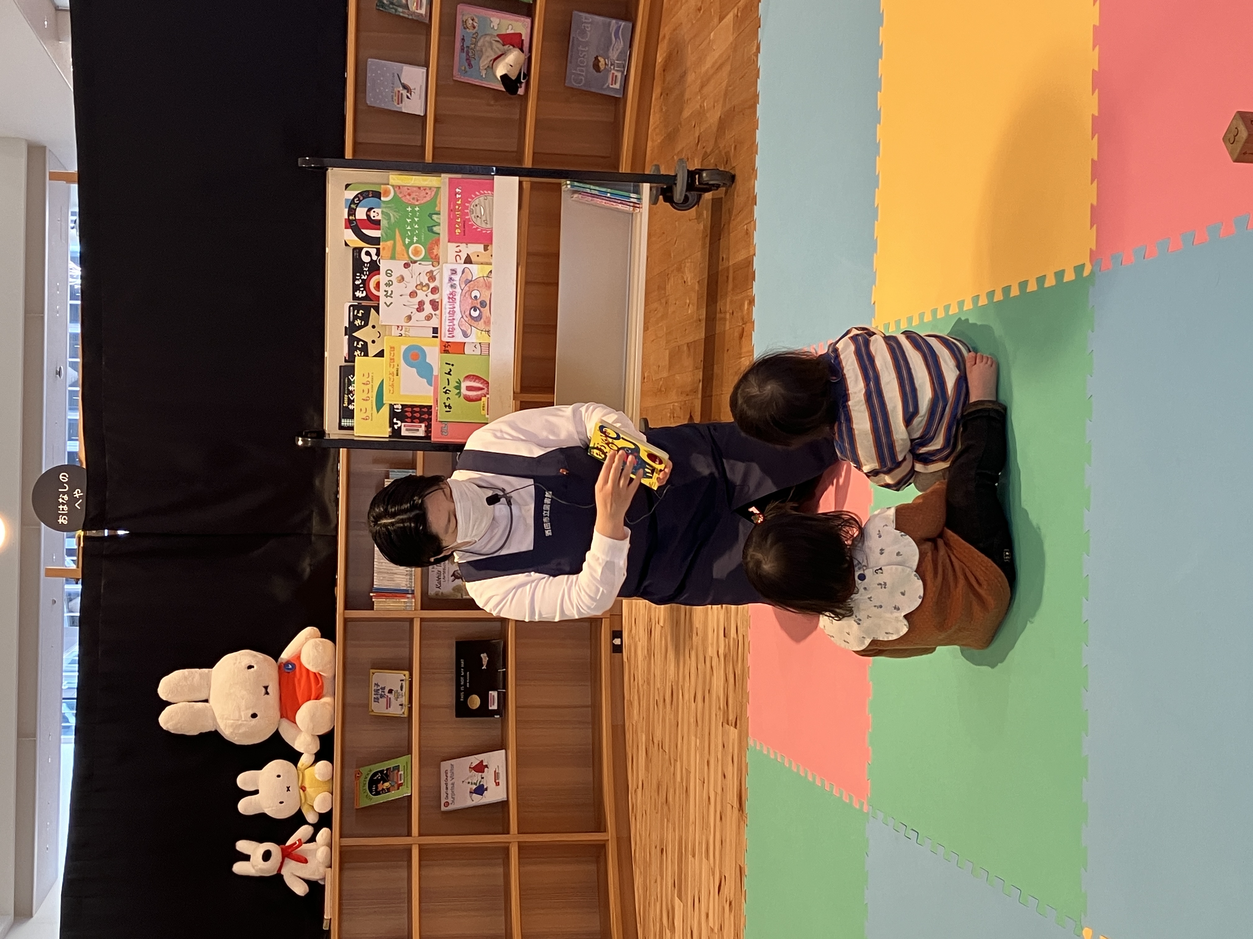 ベビーハグ2026-1