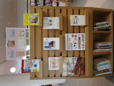 素敵な家・部屋・間取り