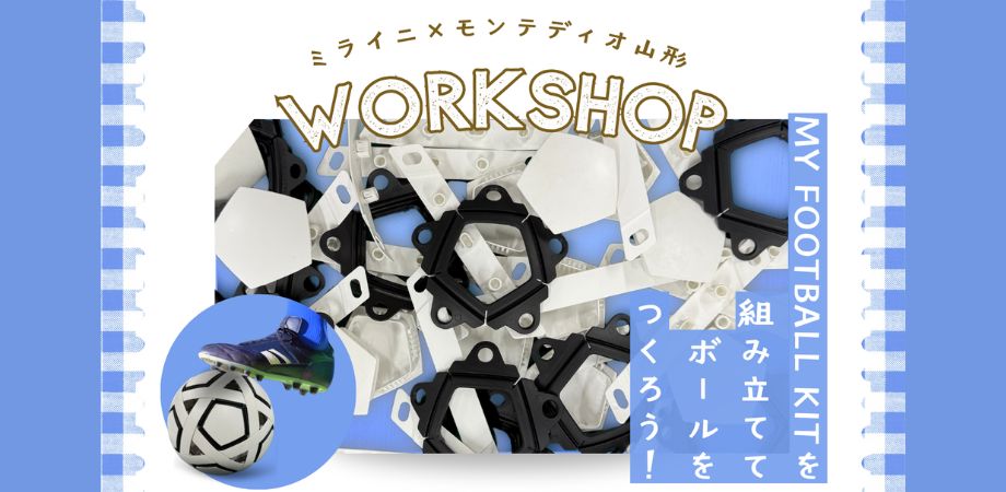 20250620モンテディオ