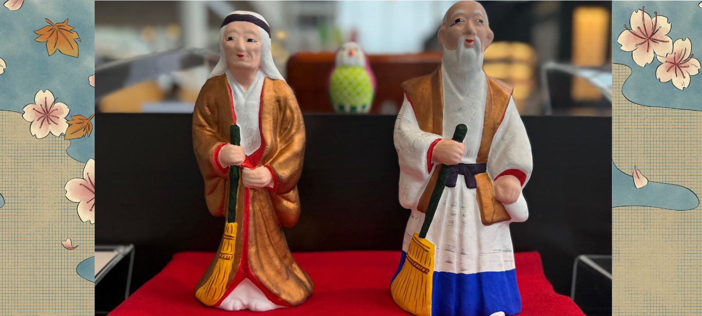 汎用バナー（高砂）