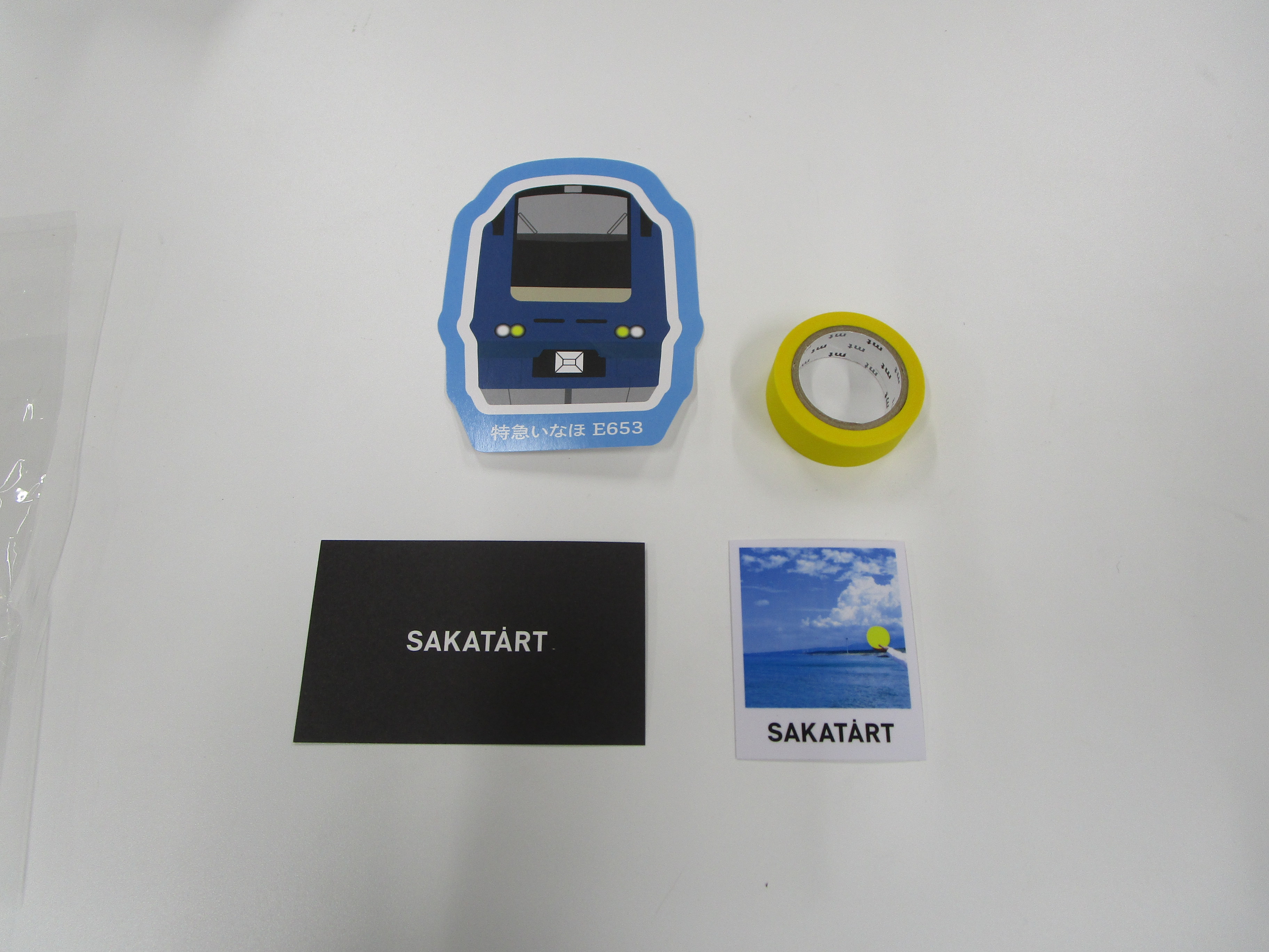 SAKATART2023_2.7