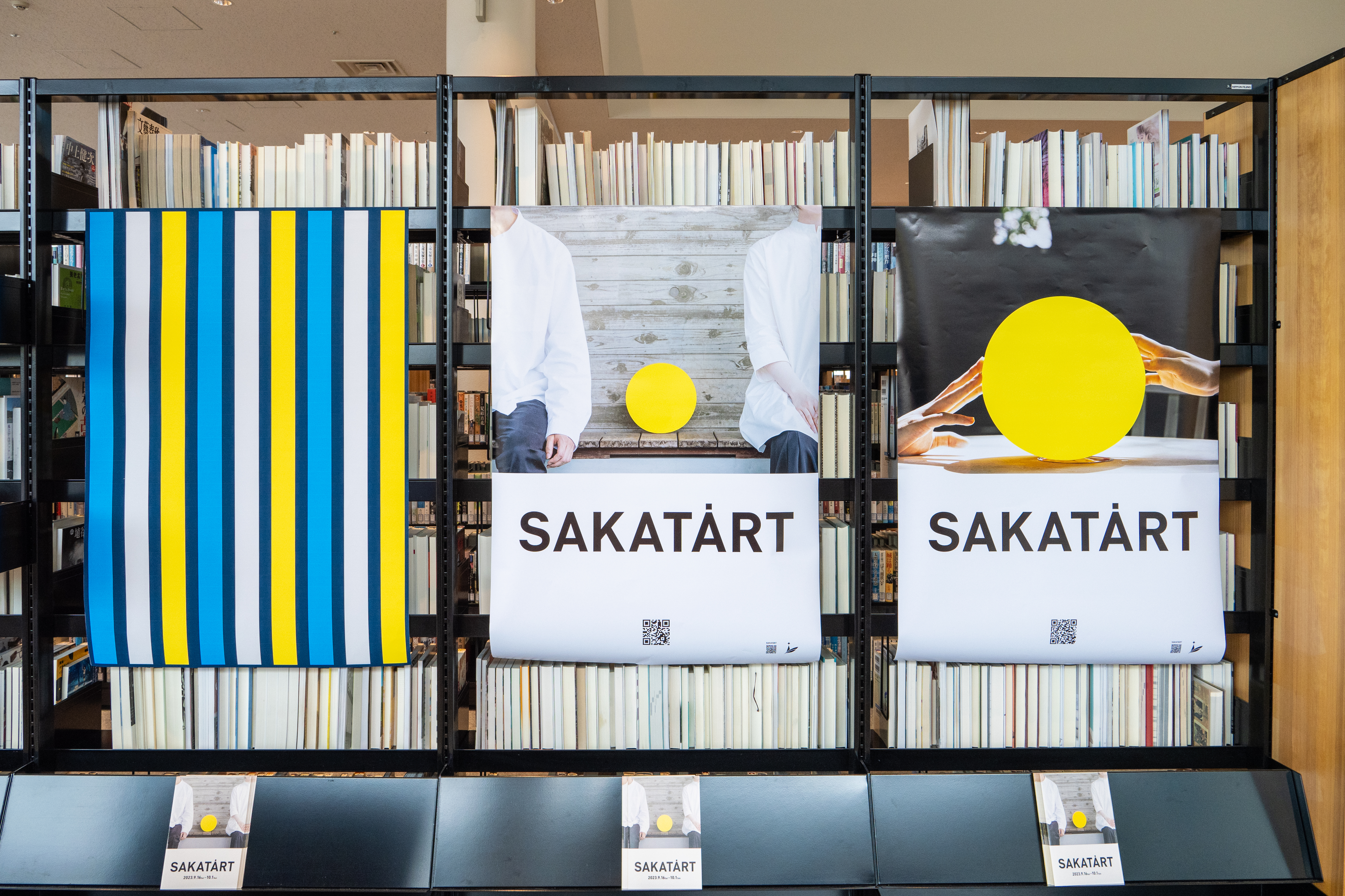 SAKATART2023_2.4