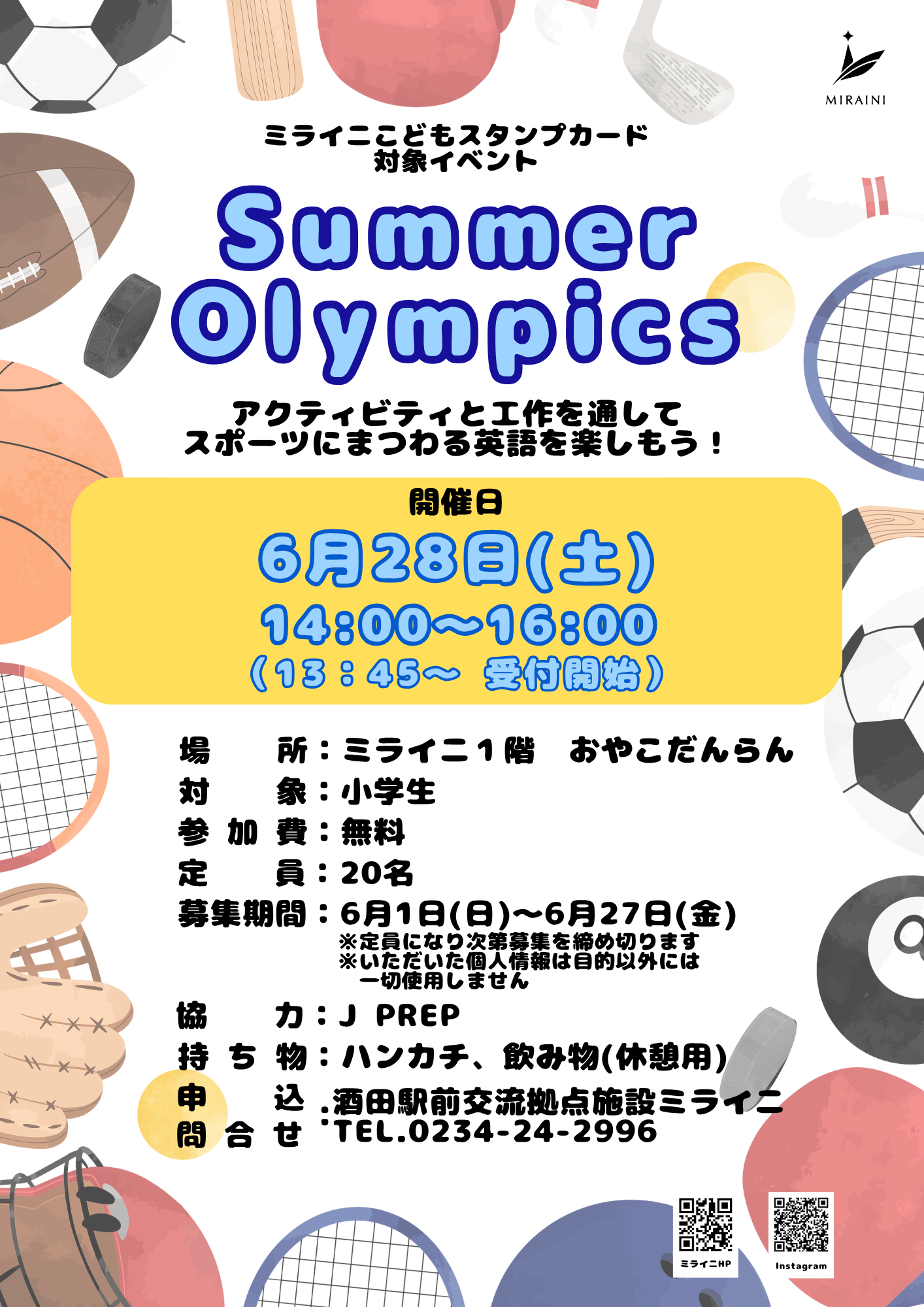 20250628JPREP Summer Olympics